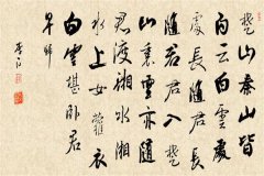 李白《送别》(寻阳五溪水)