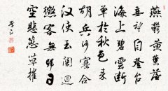 望鹦鹉洲怀祢衡